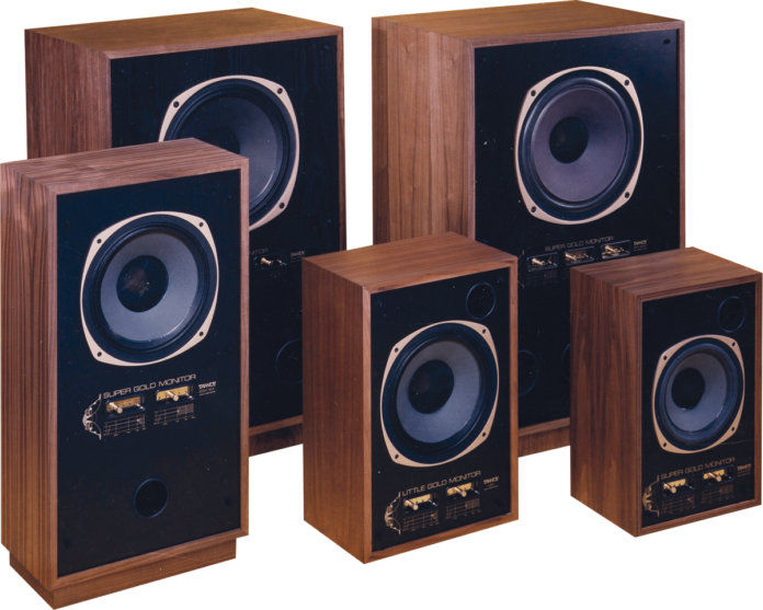 tannoy concentric speakers