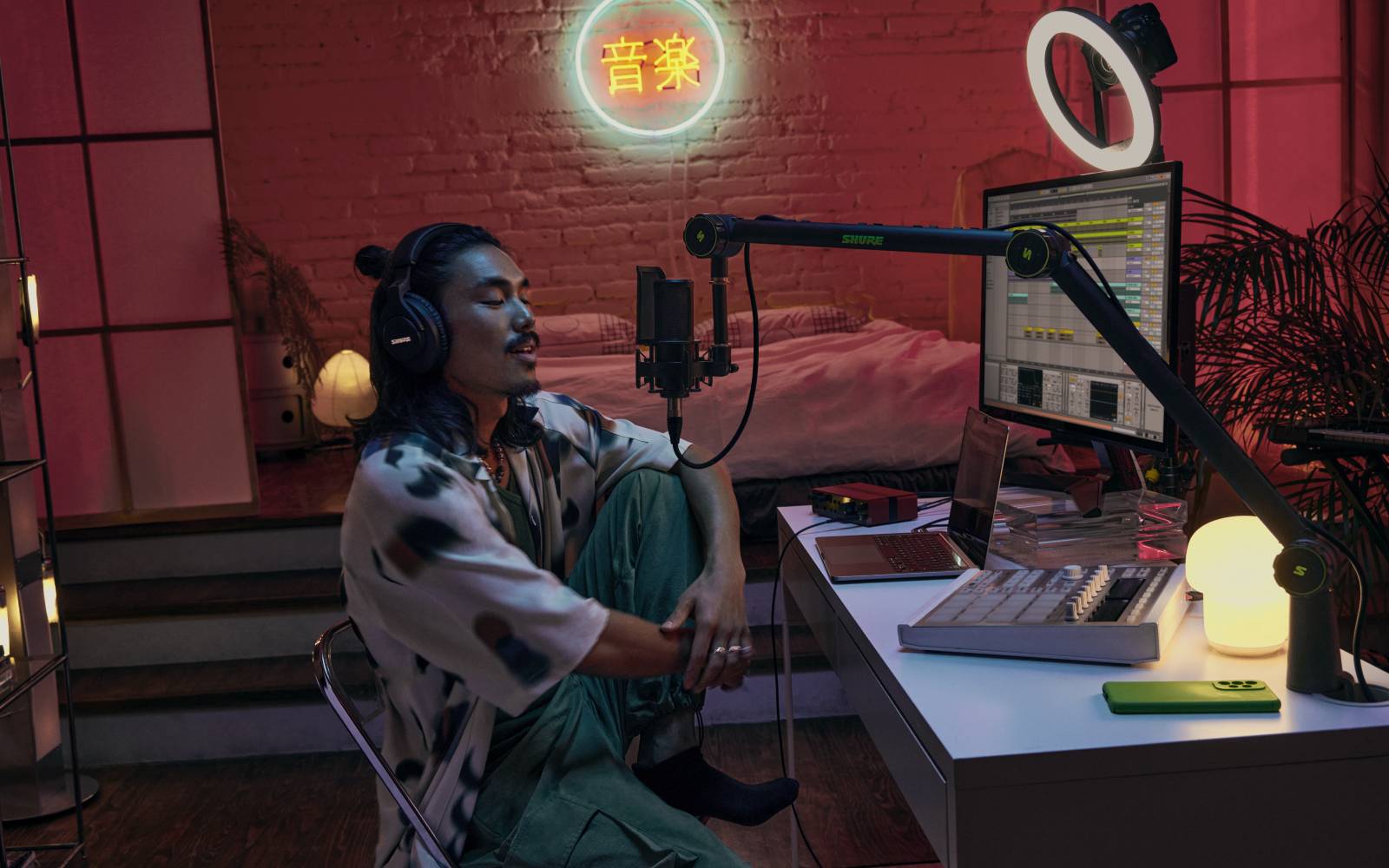 Shure Unveils SM4 Home Recording Microphone