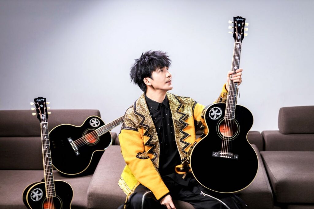 WoWkie Da guitar